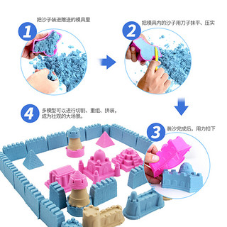 京东PLUS会员：培培乐 太空玩具沙彩沙动力沙滩玩具 8斤火星沙色套装