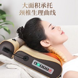 AUX 奥克斯 -B809 颈椎按摩器