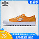 Umbro 茵宝 UMBRO茵宝 春夏男女同款时尚logo帆布鞋情侣鞋UI202FT0321