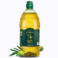 calena 克莉娜 特级初榨橄榄油 1.5L