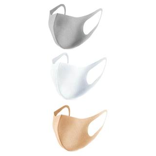 PITTA MASK 一次性防护口罩 小码 3只 柔美色