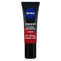 NIVEA MEN 妮维雅男士 NIVEA 妮维雅 MEN 妮维雅男士 喜马拉雅岩盐深抗痘精华 10g