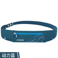 AONIJIE 奥尼捷 W8105 运动贴身腰包