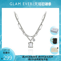 glam ever Glam Ever 镜面吊坠双层链条项链