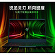 RAZER 雷蛇 灵刃14 锐龙版 14英寸游戏本（R9-5900HX、16GB、1TB、RTX3060、144Hz）