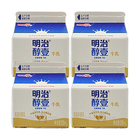 限地区：meiji 明治 醇壹 牛奶 200ml*4盒
