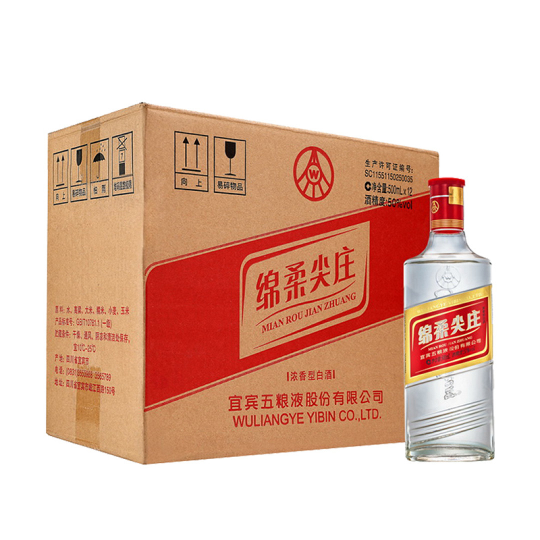 白酒爆料大神手把手教你选口粮：光瓶白酒到底怎么买