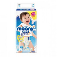 moony 婴儿尿不湿L44片男宝