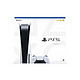 SONY 索尼 PS5游戏主机PlayStation5家用主机光驱版—日版超蓝光8K
