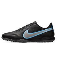 NIKE 耐克 LEGEND 9 ACADEMY TF DA1191-004 男子足球鞋