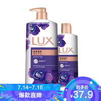 LUX 力士 精油香氛沐浴露 幽莲魅肤1KG+350g 香氛浴露 适用于成人