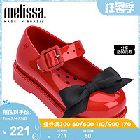 MINI 迷你 mini melissa梅丽莎 小童凉鞋