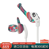 Skullcandy 斯酷凯蒂（SKULLCANDY） XT PLYO 入耳式有线音乐运动耳机 线控 麦克