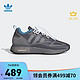 adidas ORIGINALS 阿迪达斯官网 adidas 三叶草 ZX 2K BOOST 男女经典运动鞋H05558 深灰 40(245mm)