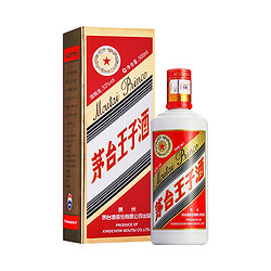 MOUTAI 茅台 自营茅台王子酒53度500ml*1瓶酱香型酒送礼酒礼盒装白酒