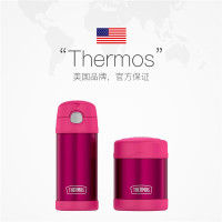 THERMOS 膳魔师 儿童双层保温杯 355ml+食物罐290ml套装