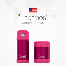 THERMOS 膳魔师 儿童双层保温杯 355ml+食物罐290ml套装