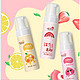 PLUS会员：All things smile 星适美 儿童慕斯牙膏 60ml*3