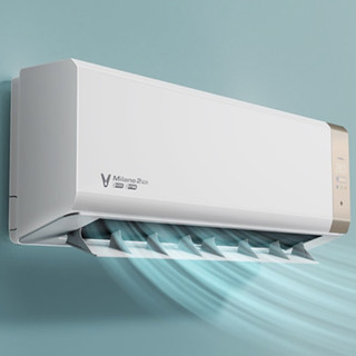 VIOMI 云米 Milano2 Pro系列 KFRd-26GW/Y3UM8-A1 新一级能效 壁挂式空调 大1匹