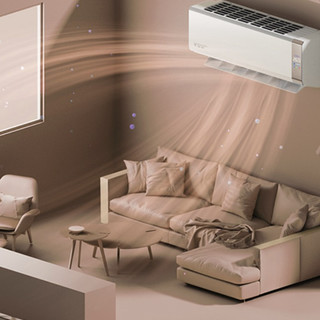 VIOMI 云米 Milano2 Pro系列 KFRd-26GW/Y3UM8-A1 新一级能效 壁挂式空调 大1匹