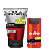 L'OREAL PARIS 巴黎欧莱雅 控油系列男士护肤套装 (洁面膏100ml+平衡露50ml)