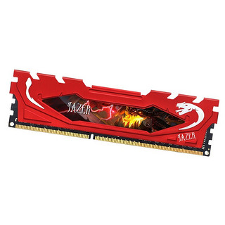 JAZER 棘蛇 赤霄系列 DDR3 1600MHz 台式机内存 马甲条 红色 8GB