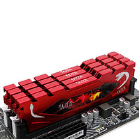 JAZER 棘蛇 赤霄系列 DDR3 1600MHz 台式机内存 马甲条 红色 8GB