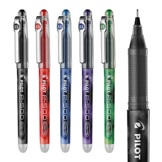 PILOT 百乐 BL-P500 拔帽中性笔 黑色 0.5mm 单支装