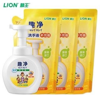 LION 狮王 进口趣净泡沫洗手液250ml