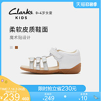 Clarks 其乐 clarks其乐童女童夏季0-4岁宝宝时尚轻便透气镂空软底儿童凉鞋