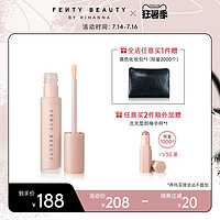 FENTY BEAUTY 蕾哈娜 滤镜大师眼部妆前菁华乳 8ml