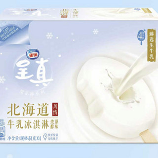 Nestlé 雀巢 呈真 北海道风情 牛乳冰淇淋 原味 64g*4支