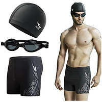 男子泳裤套装 114141635 黑色 XXL（泳镜 泳帽）