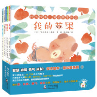 《铃木绘本·蒲公英系列2》（套装共5册）
