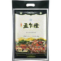 孟乍隆 乌汶府茉莉香米 5kg