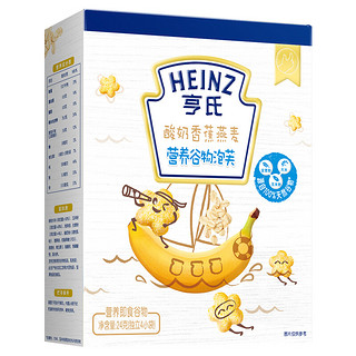 Heinz 亨氏 泡芙 酸奶香蕉燕麦味 24g*2盒