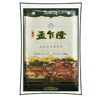 孟乍隆 乌汶府茉莉香米 2.5kg