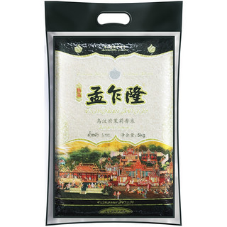 孟乍隆 乌汶府茉莉香米 5kg*4袋