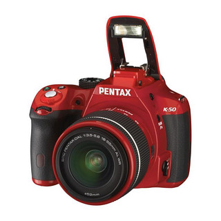 PENTAX 宾得 K-50 DA L APS-C画幅 数码单反相机 红色 18-55mm F3.5 AL WR 变焦镜头 单镜头套机