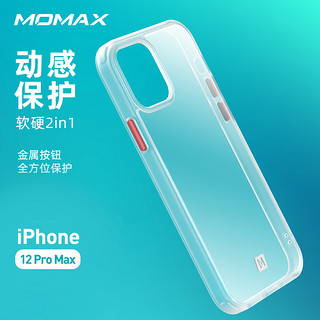 MOMAX 摩米士 苹果12手机壳