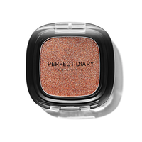 Perfect Diary 完美日记 绚彩单色眼影 #S24提拉米苏 2.1g