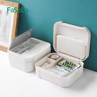 FaSoLa 家用分格药品药物收纳盒医药盒应急救护医疗便携式小药箱