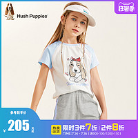 Hush Puppies 暇步士 童装女童套装2021夏装新款儿童短袖圆领衫中大童宝宝运动裤