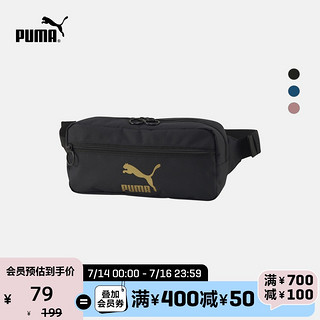 PUMA 彪马 官方正品 便携腰包 ORIGINALS 077472