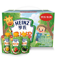 Heinz 亨氏 乐维滋系列 果泥 3段 苹果草莓味 120g*4袋+苹果香芒味 120g*5袋+苹果黑加仑味 120g*5袋