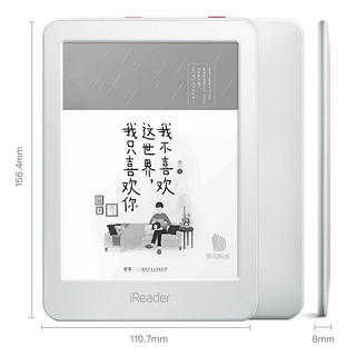 iReader 掌阅 R6003 悦享版 6英寸墨水屏电子书阅读器 4G网络 8GB 白色