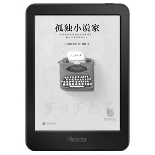 iReader 掌阅 R6003 悦享版 6英寸墨水屏电子书阅读器 4G网络 8GB 黑色