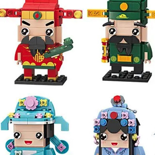 HUIQIBAO TOYS 汇奇宝 国潮方头公仔系列 FC8201 盲盒