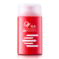 gf 高夫 男士竹炭净透控油修护乳 125ml