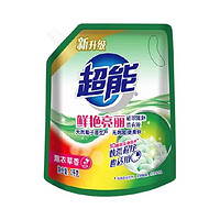 超能 植翠低泡系列 鲜艳亮丽洗衣液 2kg*4袋 薰衣草香